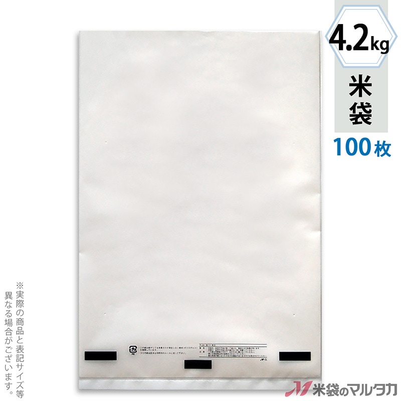 ���� �ݥ�̵�� (����) 4.2kg�� 100�祻�å� P-04001