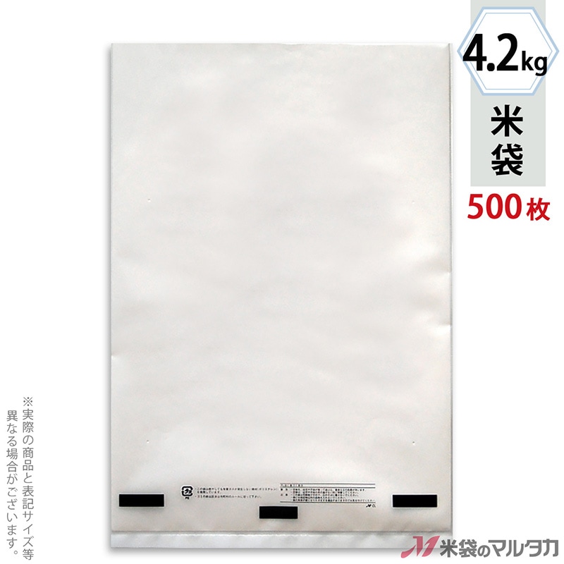 ���� �ݥ�̵�� (����) 4.2kg�� 1������(500����) P-04001