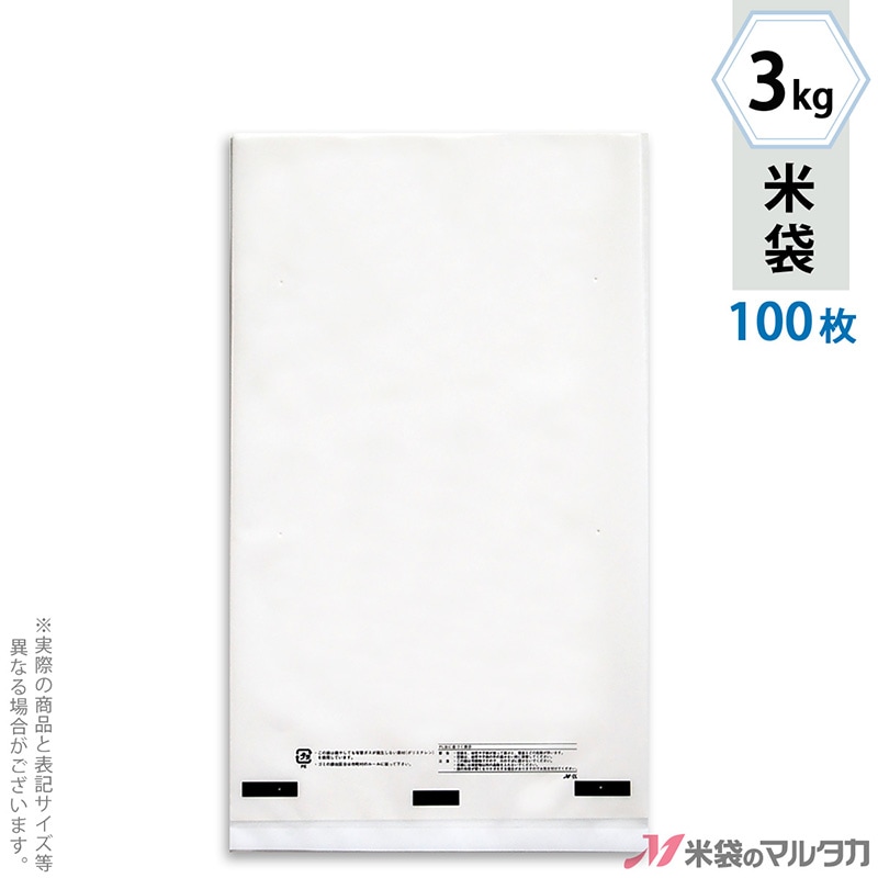 ���� �ݥ�̵�� (����) 3kg�� 100�祻�å� P-04001