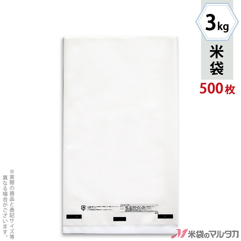 ���� �ݥ�̵�� (����) 3kg�� 1������(500����) P-04001