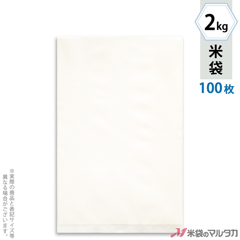 ���� �ݥ�̵�� (����) 2kg�� 100�祻�å� P-04001