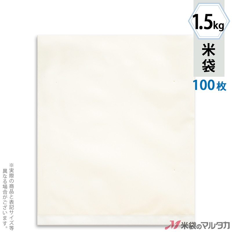 ���� �ݥ�̵�� (����) 1.4��1.5kg�� 100�祻�å� P-04001