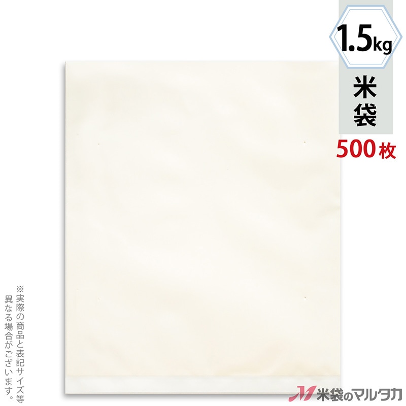 ���� �ݥ�̵�� (����) 1.4��1.5kg�� 1������(500����) P-04001