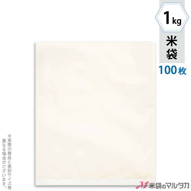 ���� �ݥ�̵�� (����) 1kg�� 100�祻�å� P-04001