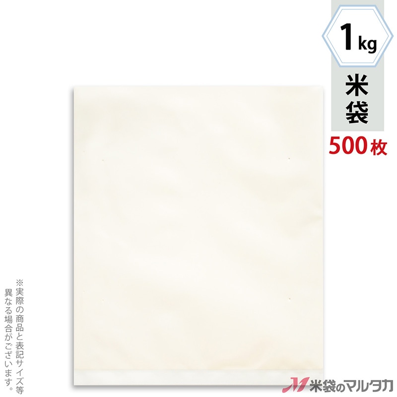 ���� �ݥ�̵�� (����) 1kg�� 1������(500����) P-04001