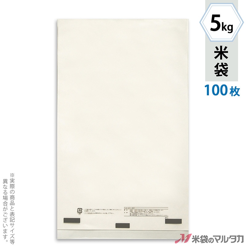 ���� �ݥ�̵�� (Ʃ��) 5kg�� 100�祻�å� P-04003