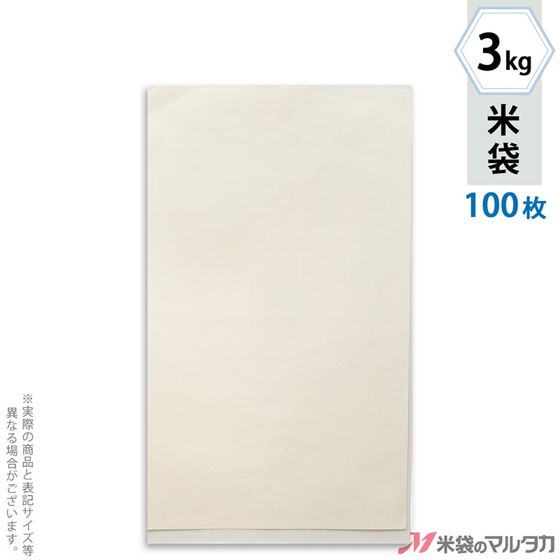 ���� �ݥ�̵�� (Ʃ��) 3kg�� 100�祻�å� P-04003