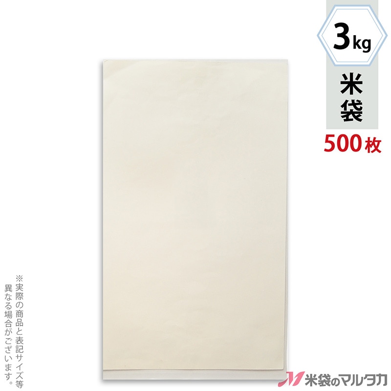 ���� �ݥ�̵�� (Ʃ��) 3kg�� 1������(500����) P-04003