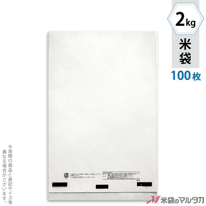 ���� �ݥ�̵�� (Ʃ��) 2kg�� 100�祻�å� P-04003