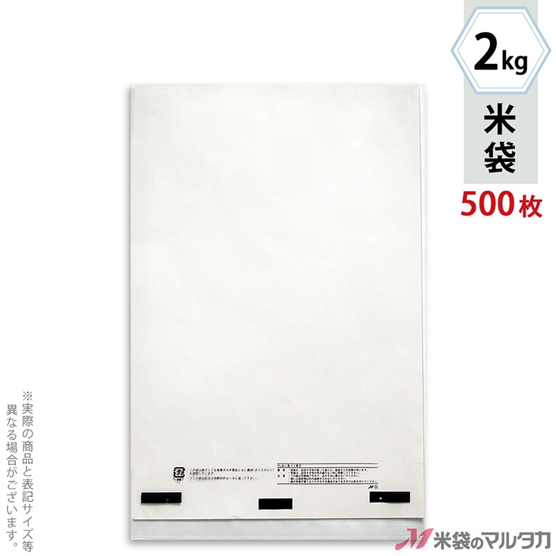 ���� �ݥ�̵�� (Ʃ��) 2kg�� 1������(500����) P-04003