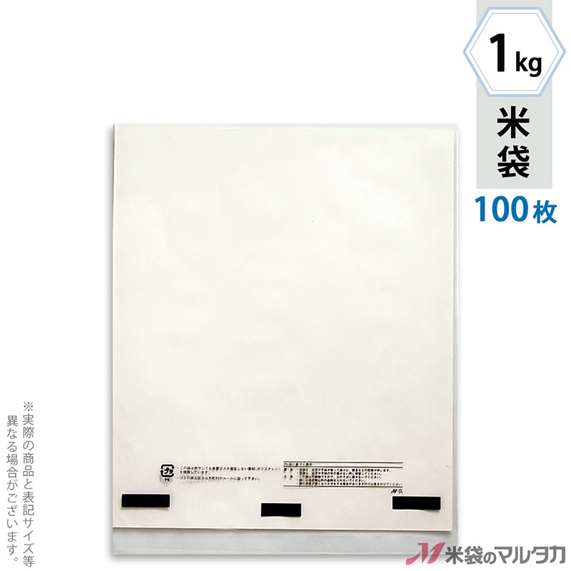 ���� �ݥ�̵�� (Ʃ��) 1kg�� 100�祻�å� P-04003