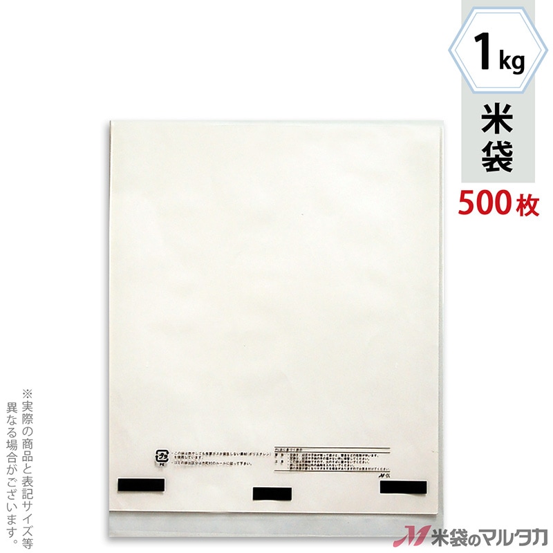 ���� �ݥ�̵�� (Ʃ��) 1kg�� 1������(500����) P-04003