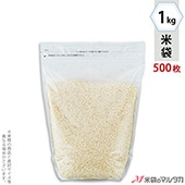   (ɥѥå̵) 1kg 1(500) TE-2000