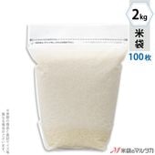 ���� �ޥåȥ�� ������ɥѥå�̵�� �»�Ĵ 2kg�� 100�祻�å� TN-0001
