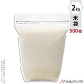 ���� �ޥåȥ�� ������ɥѥå�̵�� �»�Ĵ 2kg�� 1������(500����) TN-0001