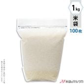 ���� �ޥåȥ�� ������ɥѥå�̵�� �»�Ĵ 1kg�� 100�祻�å� TN-0001