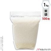 ���� �ޥåȥ�� ������ɥѥå�̵�� �»�Ĵ 1kg�� 1������(500����) TN-0001