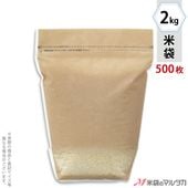���� �ޥåȥ�� ������ɥѥå�̵�� ����ե�Ĵ 2kg�� 1������(500����) TN-0002