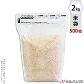   󥰥å ̵ Ʃ 2kg 1(500) TI-2000