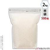  ζ» ȥå ̵ 2kg 1(500) TTK-200