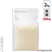   ޡȥå ̵ Ʃ 2kg 1(500) TS-2000