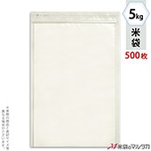   å ̵ 5kg 1(500) N-02000