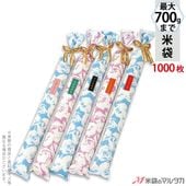   󥿡 ʥ֥롼ѡץ 700g 1(1000) N-07503
