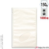  ζ ̵ (̥ѥå 1) 150g 1(1000) T-03000