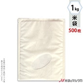   ̵ ζʾ̥ѥå 1kg 1(500) T-03000