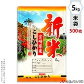   ե֥쥹 Ƶܺ껺Ҥ ե˥å 5kg 1(500) MN-0034