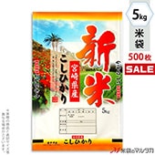 㥭ڡб   ե֥쥹 Ƶܺ껺Ҥ ե˥å 5kg 1(500) MN-0034