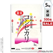 㥭ڡб   ե֥쥹 Ƶܺ껺ҥ ϤĤ 5kg 1(500) MN-2690
