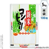   ե֥쥹 ƥҥ ᤭ 5kg 100祻å MN-2530