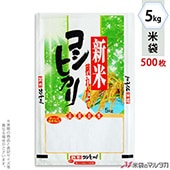   ե֥쥹 ƥҥ ᤭ 5kg 1(500) MN-2530