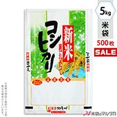㥭ڡб   ե֥쥹 ƥҥ ᤭ 5kg 1(500) MN-2530