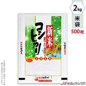   ե֥쥹 ƥҥ ᤭ 2kg 1(500) MN-2530