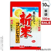 㥭ڡб   ե֥쥹 ƥҥ Ϥ줿ư 10kg 1(500) MN-2580