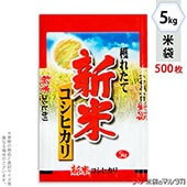   ե֥쥹 ƥҥ Ϥ줿ư 5kg 1(500) MN-2580