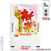   ե֥쥹 Ƥޤ  5kg 1(500) MN-2550