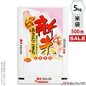 㥭ڡб   ե֥쥹 Ƥޤ  5kg 1(500) MN-2550