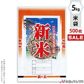 㥭ڡб   ե֥쥹  ɶȰ 5kg 1(500) MN-2560