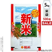 㥭ڡб  ݥݥ ֥ͥ쥹  Ƥɤȯ 5kg 1(500) MP-5227