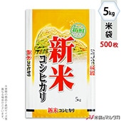   ե֥쥹 ƥҥ Ҥ 5kg 1(500) MN-2570