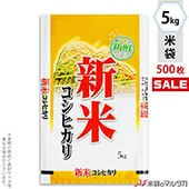 㥭ڡб   ե֥쥹 ƥҥ Ҥ 5kg 1(500) MN-2570