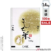 㥭ڡб  ζ» ե֥쥹   1.4kg 1(500) MK-0004