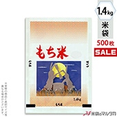 㥭ڡб   ե֥쥹   1.4kg 1(500) MN-4340