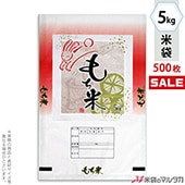 㥭ڡб   ե֥쥹  Ϥͤ 5kg 1(500) MN-4380