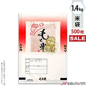 㥭ڡб   ե֥쥹  Ϥͤ 1.4kg 1(500) MN-4380