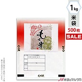 㥭ڡб   ե֥쥹  Ϥͤ 1kg 1(500) MN-4380