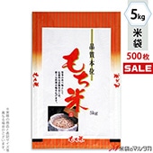 㥭ڡб   ե֥쥹   5kg 1(500) MN-4390